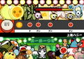 Taiko no Tatsujin 4th Generation: Gathering Festival thumbnail 4