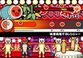 Taiko no Tatsujin 4th Generation: Gathering Festival thumbnail 7