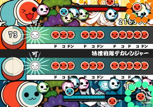 Taiko no Tatsujin 4th Generation: Gathering Festival_