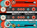 Taiko no Tatsujin 4th Generation: Gathering Festival thumbnail 16