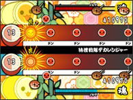 Taiko no Tatsujin 4th Generation: Gathering Festival image 21