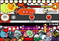 Taiko no Tatsujin 4th Generation: Gathering Festival thumbnail 22