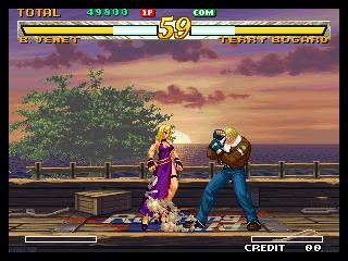 Garou: Mark of the Wolves image 4