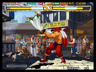Garou: Mark of the Wolves image 6