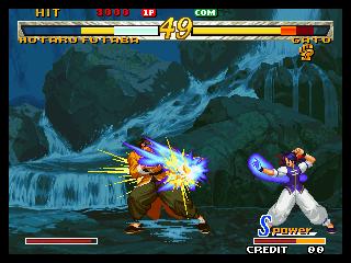 Garou: Mark of the Wolves image 8