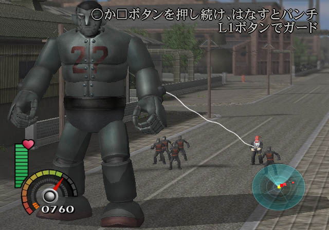 Tetsujin 28Go image 10