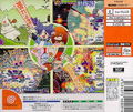 Bakuretsu Muteki Bangaioh thumbnail 2