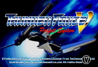 Thunder Force V: Perfect System image 3