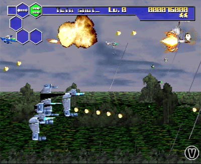 Thunder Force V: Perfect System image 9
