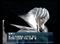 .hack Vol. 3: Erosion Pollution thumbnail 2