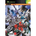 Guilty Gear XX #Reload thumbnail 1