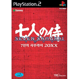 Seven Samurai 20XX_