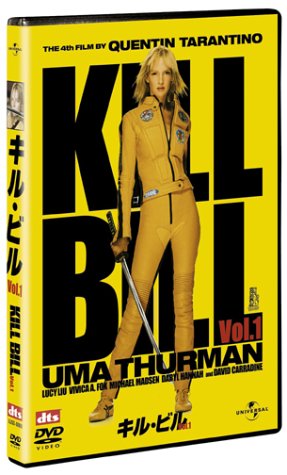 Kill Bill Vol.1 (Uncut Japanese Version) image 1