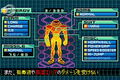 Metroid: Zero Mission thumbnail 13