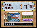 Bakuretsu Muteki Bangaioh! thumbnail 4
