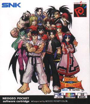 SNK vs. Capcom: The Match of the Millennium image 1