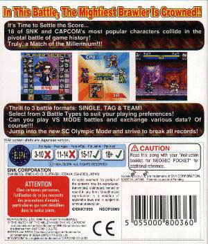 SNK vs. Capcom: The Match of the Millennium image 2