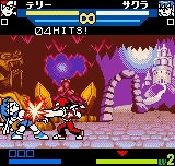 SNK vs. Capcom: The Match of the Millennium image 12