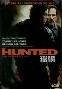 The Hunted image 1