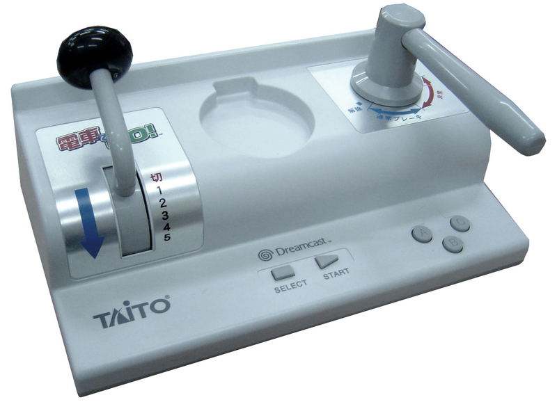 Densha de GO! Controller image 2