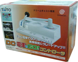 Densha de GO! Controller_