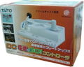 Densha de GO! Controller thumbnail 1