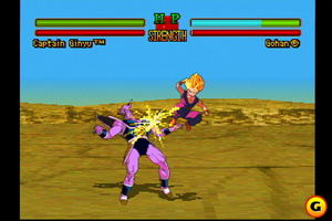 Dragon Ball Z: Ultimate Battle 22 (Playstation the Best)