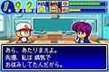 Power Pro Kun Pocket 1-2 thumbnail 4