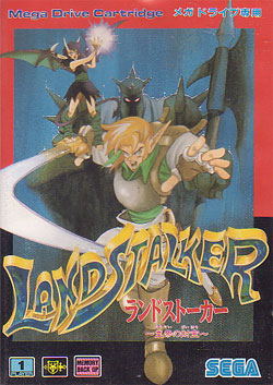 LandStalker: The Treasures of King Nole image 1
