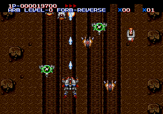 Musha Aleste: Full Metal Fighter Ellinor image 6