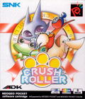 Crush Roller thumbnail 1