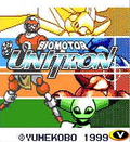 Bio Motor Unitron thumbnail 11