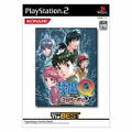 Tantei Gakuen Q (Konami the Best) thumbnail 1