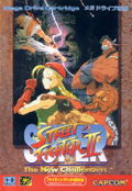 Super Street Fighter II: The New Challengers thumbnail 1