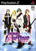 After Class Love Beat thumbnail 1