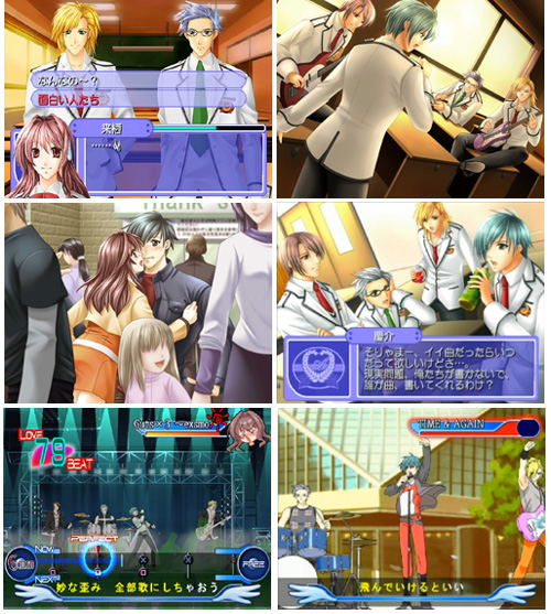 After Class Love Beat image 2