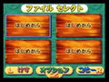 Doraemon 2: Nobita to Hikari no Shinden thumbnail 4