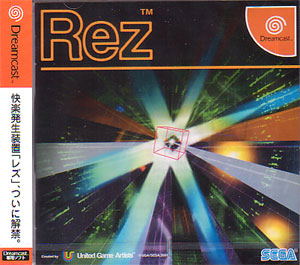 Rez_