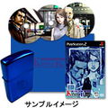Detective Saburou Jinguji 9 - Kind of Blue [Special Edition] thumbnail 1