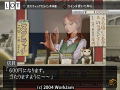 Detective Saburou Jinguji 9 - Kind of Blue [Special Edition] thumbnail 4