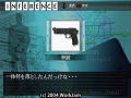Detective Saburou Jinguji 9 - Kind of Blue [Special Edition] thumbnail 10