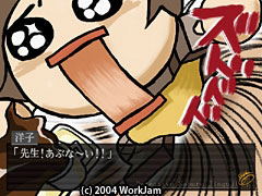 Detective Saburou Jinguji 9 - Kind of Blue [Special Edition] image 12