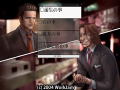 Detective Saburou Jinguji 9 - Kind of Blue [Special Edition] thumbnail 18