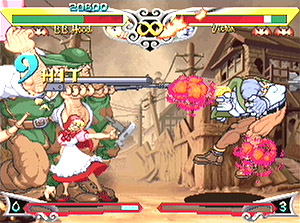 Vampire Savior (w/ 4MB RAM Cart) image 8