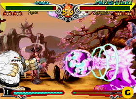 Vampire Savior (w/ 4MB RAM Cart) image 10