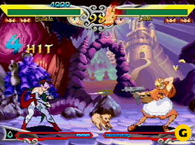 Vampire Savior (w/ 4MB RAM Cart) image 14