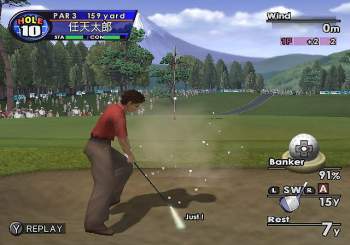 Legend of Golfer image 3