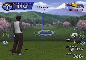 Legend of Golfer image 6