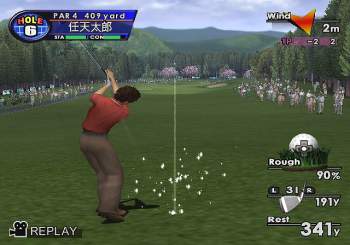 Legend of Golfer image 15