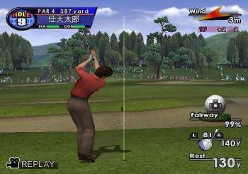 Legend of Golfer image 16